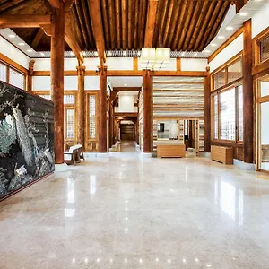 호텔 경원재 앰배서더, 인천