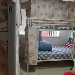  ゲストハウス Disco Pangpang 외국인전용